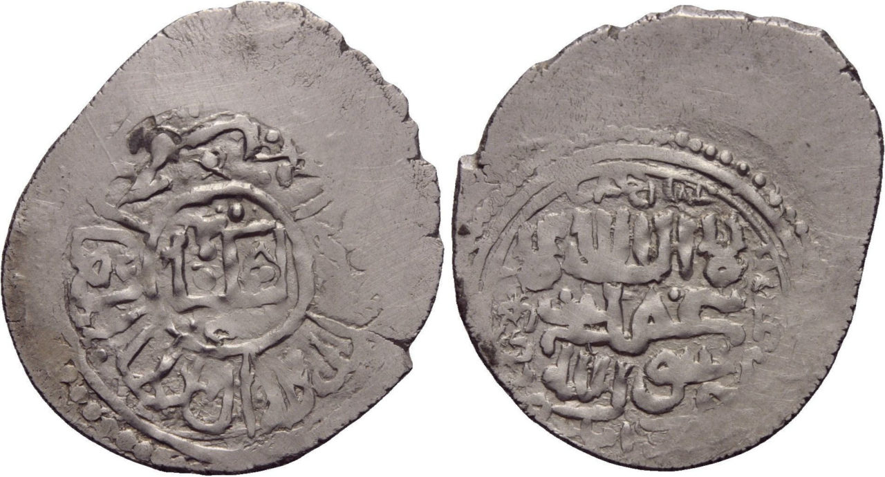 Polikê zîvîn ê ku hikimdarê Akkoyunîyan ê bi navê Hamza li Amîdê tomar kiriye.