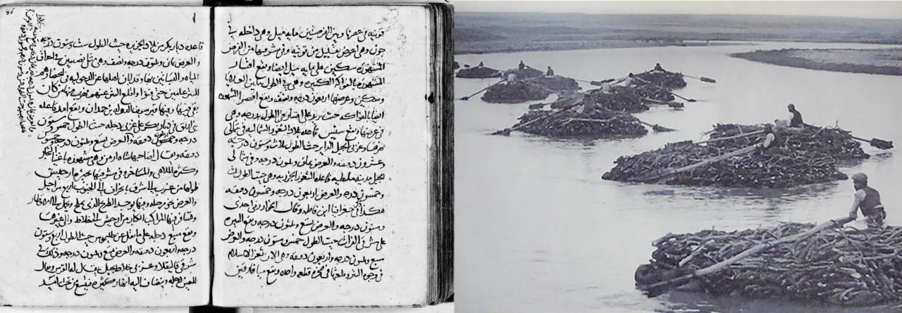 Li çepê: Di berhema Ibn Saidî da, rûpelê behsa Amîd û çemê Dîcleyê dike. Li rastê: Kelekvan, bi kelekên depî ku meşkên hatine werimandin bi binê wan ve dikirin, li ser çemê Dîcleyê dixebitin. (Fotograf: Arşîva DİTAVê)