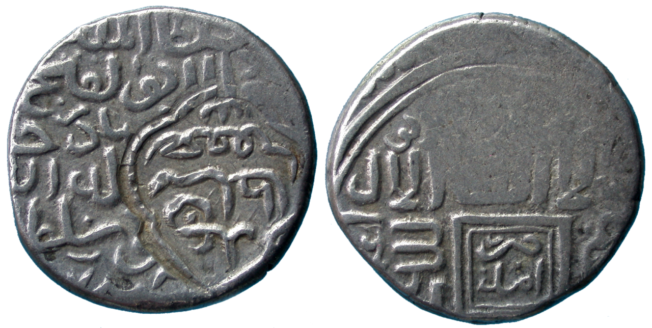 Polikê zîv ê ku Siltan Yakubê Akkoyunîyan di sala 1474an de li Amîdê daye tabkirinê.