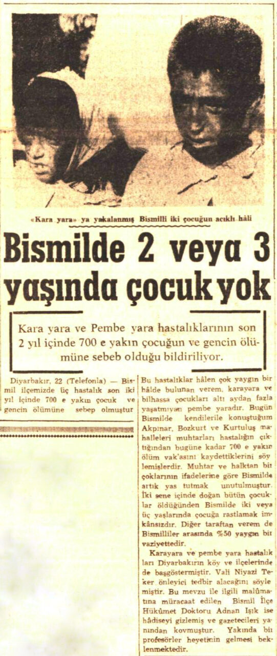 <em>Cumhuriyet</em> newspaper, 23 July 1959