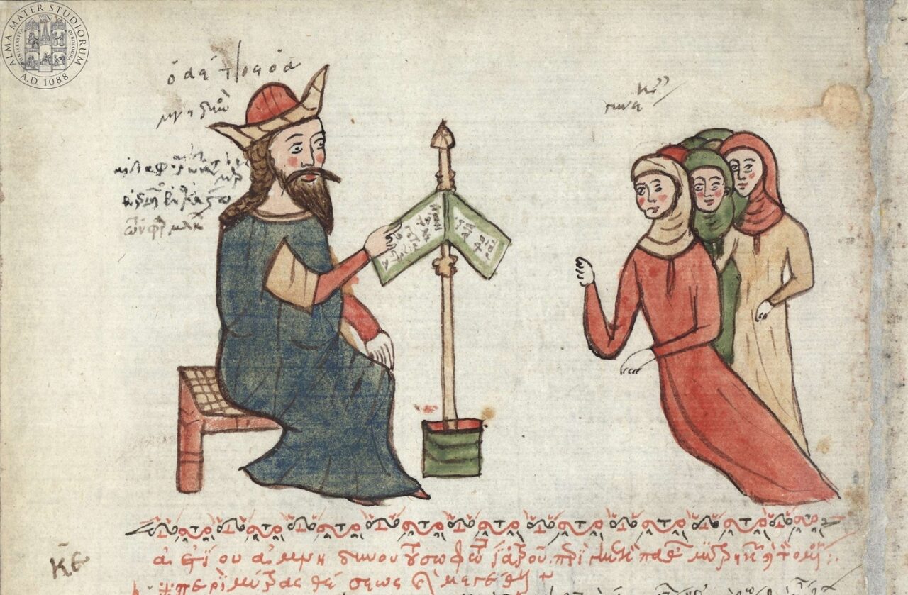 Here, Aëtius of Amida, who took interest in a variety of different branches of medicine in which he played a pioneering role with his ideas, is showing sections of his book to women patients coming to seek his counsel. This illustration from the 14<sup>th</sup> century belongs to the Bologna University Library.
